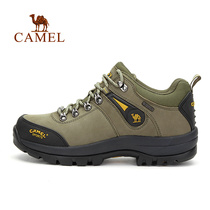 Camel Men Shoes 2021 Autumn Winter New Men Shock Absorbing Mountaineering Shoes Hiking Shoes Non-slip Shoes A632026015