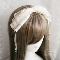 Colorful Moe handmade large lace bow bell hairband Lolita witch Forest headband 