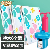 Baiyite vacuum compression bag 8 king size electric pump thick quilt vacuum storage bag Quilt finishing bag