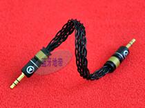 AUX 3 5 video cable 7N frozen OCC monocrystalline copper fever audio audio cable professional recording