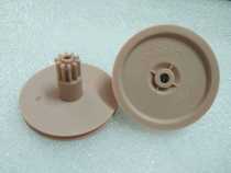 Brand new CDM9 laser head gear in and out of the warehouse gear CDM9 gear belt M9 gear