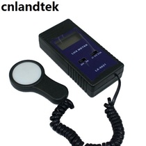Lantai LX9621 digital illuminance meter illuminance meter illuminance meter 0-50000LUX