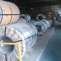 Hot rolled plate export ss400 coil SPC hot rolled steel plate q235 hot rolled plate factory direct price