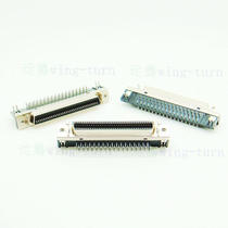 Totem MCR68FL-90 SCSI68 mother bending foot connector HPCN68F 90-degree PCB welding plate connector