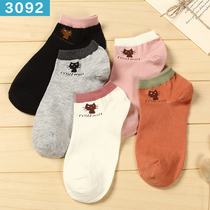 Antarctic white socks womens low-cut invisible socks thin boat socks solid color cotton shallow mouth summer sports cotton socks
