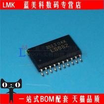 SN74LS682DWR LS682 SOP20 new original