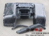 Longding big Hummer Beach motorcycle shell rear car body rear shell main body rear part shell with edge