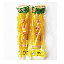 Changyuan sushi radish strips 200g flavor big root sushi tool set Ingredients Japanese and Korean cuisine buy 5 packs