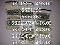 5SD420 5SD430 5SD440 spot (buyer bears freight) a large number of models in stock