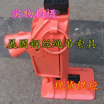 Up-track machine tooth strip type jack lifting upright jack up machine 5T10T15T 15 ton