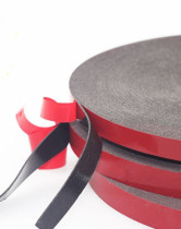 Double-sided adhesive Super-adhesive sponge glue Foam glue 12mm wide tape thickened high viscosity fixed edge strip Two-sided adhesive