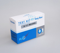Chromium (VI)test kit Hexavalent chromium (VI)test box Ion test agent 100 times box