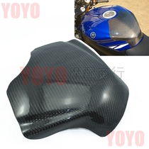 Suitable for Yamaha R6 08 to 12 New retrofitted true carbon fiber tank protection patch decoration cover