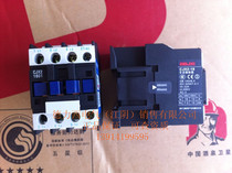 (Jiangyin price butcher) authorized first-level agent Delixi CJX2-1801 contactor