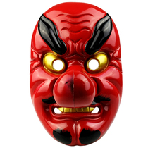 Xibao Halloween Japanese Noh drama Tengu mask Horror Red Devil Buddhist Prajna Samurai Anime party Bar