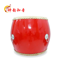 Shen Yun Zhiyin War Drum 1 m High Gang Drum Red Drum Buffalo Skin Drum can stand strong and durable