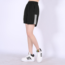 Sports shorts womens summer loose quick-drying track and field running pants Student training basketball pants official website large size fitness pants