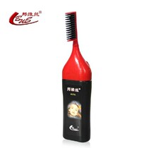 Shanghai Bangweisi hair dye comb tool three-piece hair dye comb Hair dye comb does not contain hair dye