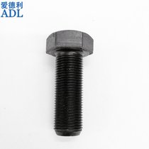 8 Grade 8 high strength fine tooth hexagon screw young tooth hexagon bolt M24*1 5 teeth