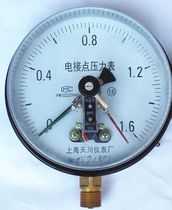 Shanghai Tianchuan Electric Contact Pressure Gauge YX150 Pressure Gauge YX-150 Contact 10VA
