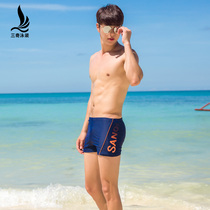 Sanqi swimming trunks mens boxer loose size Korean sexy low waist fashion seaside hot spring mens swimsuit
