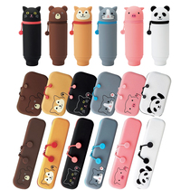 Japanese girl heart stationery Lihit LAB pen bag PuniLabo Cute animal silicone Shiba Inu pen bag