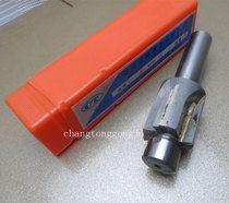 Non-standard custom YTW2YG countersunk head milling cutter inlaid with cemented carbide countersunk head cutter welded tungsten steel with guide column flat bottom boring