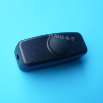 Waterproof hand control switch Halfway switch Bedside lamp line switch Mini push button switch Black and white