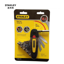 Stanley Home 14 in 1 Tool Set Screwdriver Cross Hex Head Bulk Sleeve Combination Multi-function