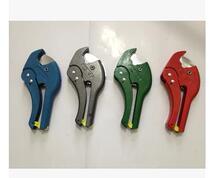 Big whale brand manganese steel PPR scissors pipe scissors suitable for various plastic pipes below 40 pipe cutter cutter