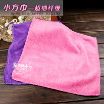 Fiber towel small square towel absorbent square towel Beauty Hair Fiber square towel hand towel towel car towel