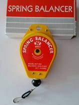 Physical store special electric screwdriver balancer spring hanging MCT-602 3-5KG