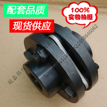DJM single type elastic diaphragm coupling DJM diaphragm coupling DJM09 DJM10 DJM11 DJM12