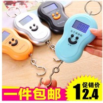 Precision weighing electronics says portable scales portable mini high-precision delivery says portable spring scales 50kg