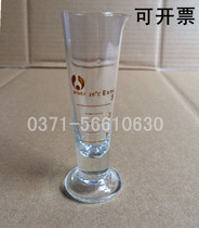 (Can be invoiced) triangle measuring cup glass measuring cup 5ml laboratory scale measuring cup measuring cylinder glass instrument