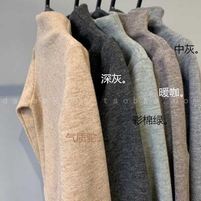New childrens clothing autumn winter boy girl pure color collar high collar bottom-shirt warm t-shirt suede long sleeve