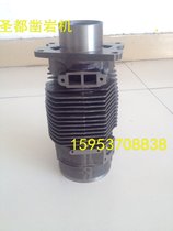 YN30 YN27A YN27C Internal combustion rock drill cylinder block impact piston rotating sleeve valve seat etc