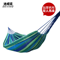 di wei nuo outdoor adult canvas hammock double camping indoor leisure swing thickened 2 m * 1 5 meters hammock