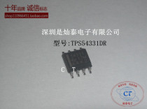 54331 PS54331DR chip DC DC converter step-down type 3A 28v SOP-8