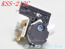 10 domestically made KSS-213C KSS-213C KSS213C 213C 213C CD VCD laser head