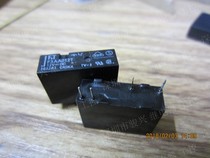 F3AA012T-12VDC DIP4 relay original can be directly shot