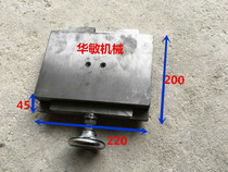 Dovetail groove has Rod screw Drag Board cross slide slide block one-way linear Guide Table support plate complete specifications