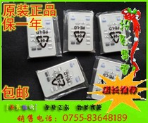 Original Mitsubishi projector remote control Mitsubishi projector remote control for one year