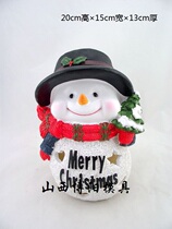 Boyang Mold 0535 Plaster Painting Natural Latex DIY Graffiti Color Pigment Pigment Tank Mold