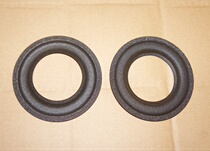 Haman Carton JBL 3 inch foam edge GO PLAY omnipotent