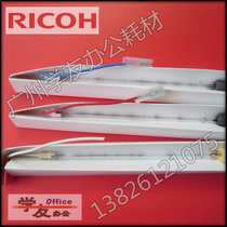 Fixing heating tube light 2075 2075 8000 7500 8001 8001 6001 7001 7502 7503