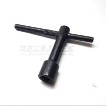 Lathe Accessories Knife Wrench Knife Key Inside Quartet wrench Knife Sleeve 8 10 12 14 17