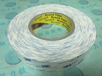 Original imported tape 3M positive double-sided glue 9448#A 3 3CM*50M