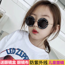 2018 New Kids Sunglasses Boys Girls Sunglasses Fashion Letter Kids Glasses 3-10 Years Baby Personality