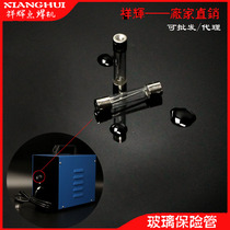 30A250V fast fuse Spot welding machine touch welding machine Electrical universal glass fuse 6mm*30mm fuse